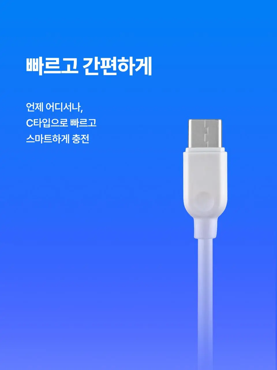 [모공 탄력 뷰티디바이스] 반코르 리리힐 고주파 마사지기 (+기미&잡티케어 세럼 증정) 상세페이지 6